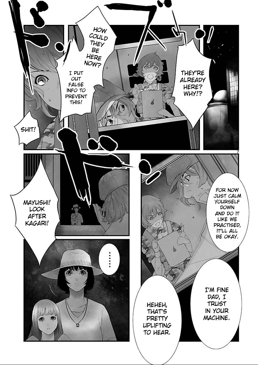 Read Steins: Gate - Epigraph of the Closed Curve Manga Online