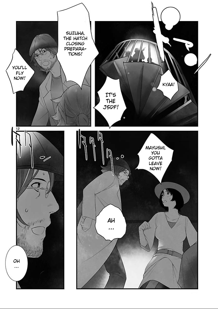 Read Steins: Gate - Epigraph of the Closed Curve Manga Online