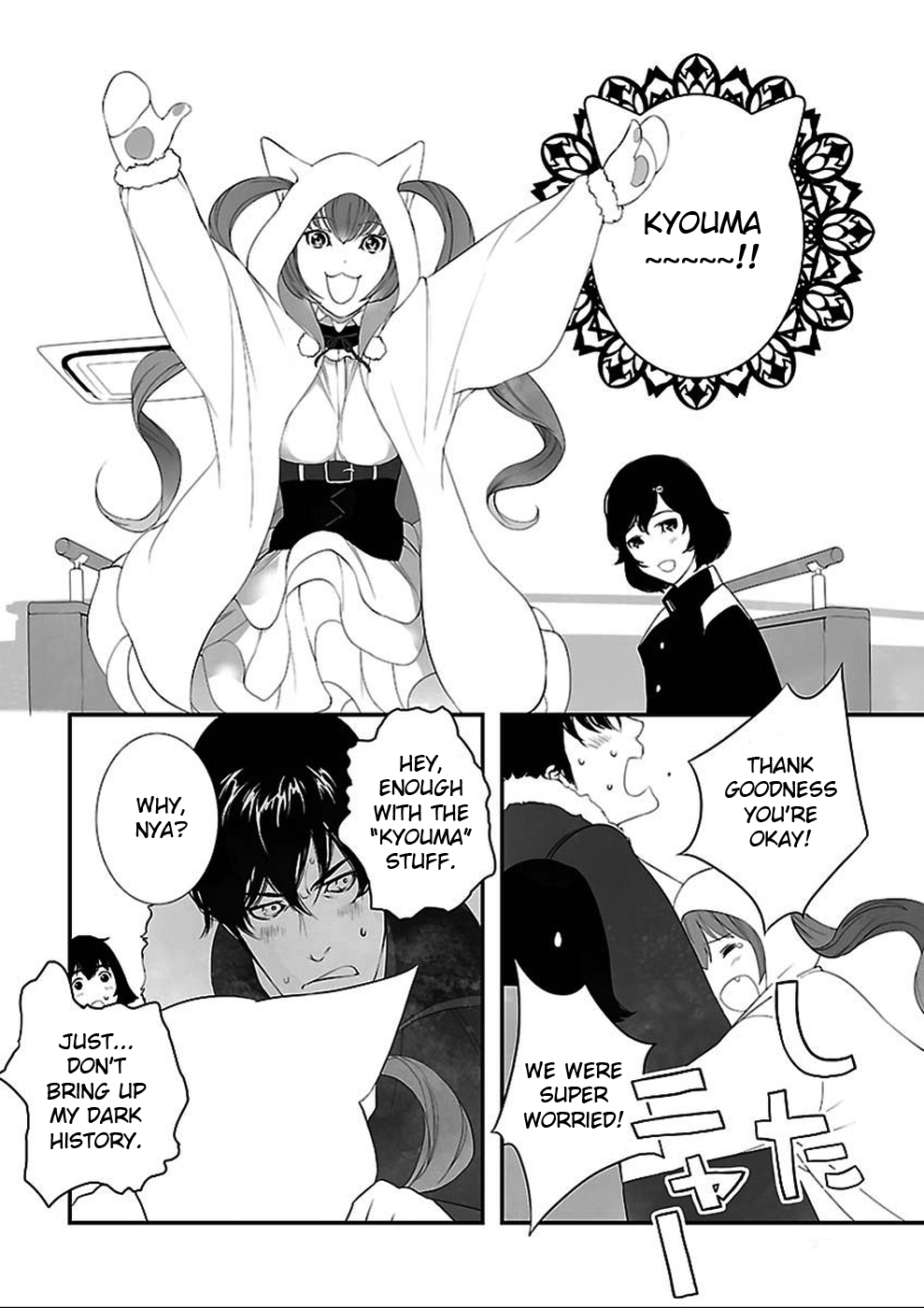 Read Steins: Gate - Epigraph of the Closed Curve Manga Online