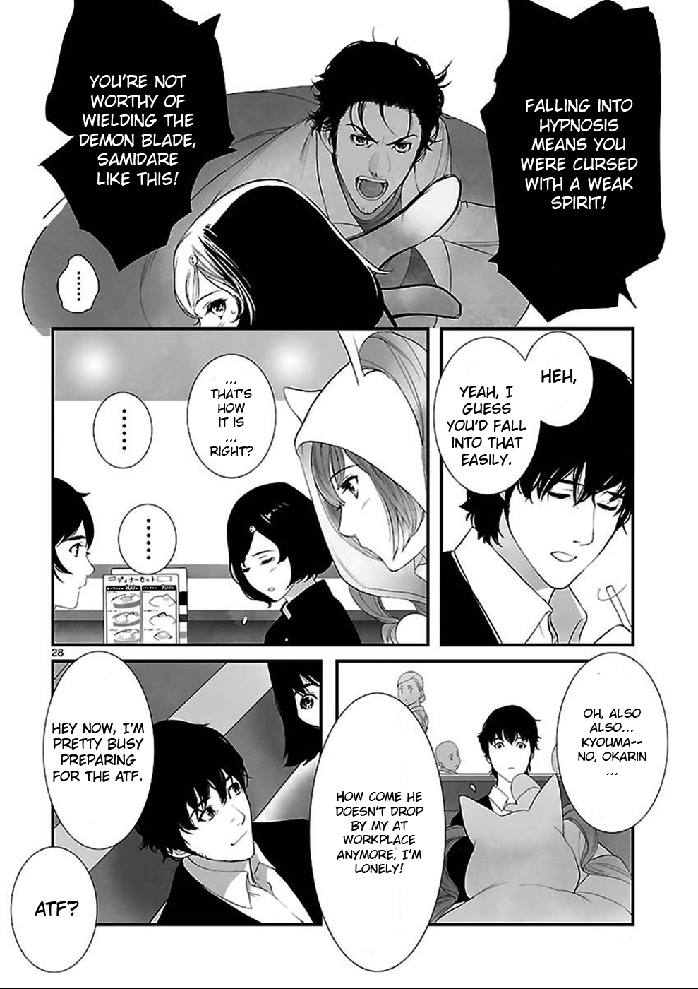 Read Steins: Gate - Epigraph of the Closed Curve Manga Online