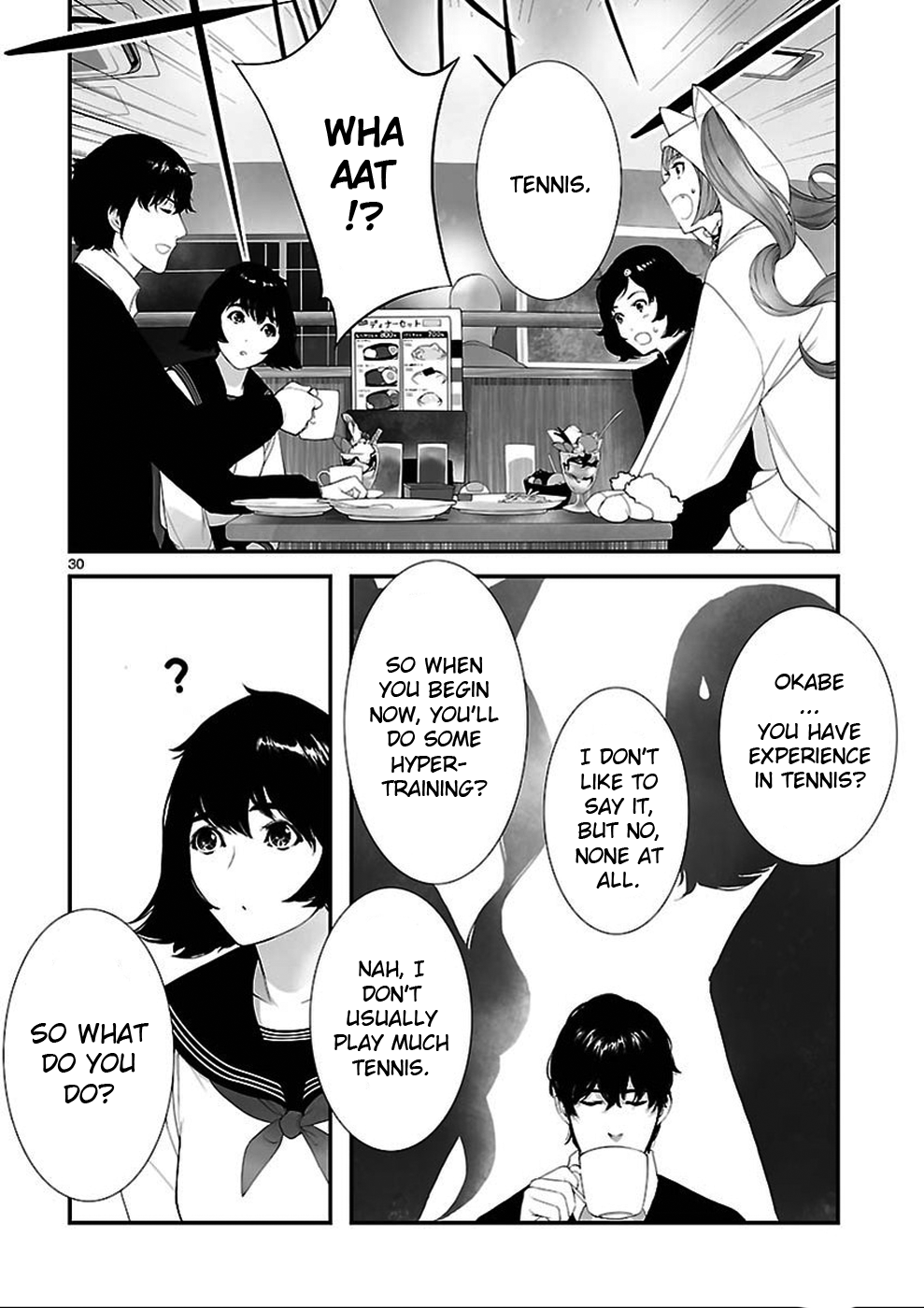 Read Steins: Gate - Epigraph of the Closed Curve Manga Online