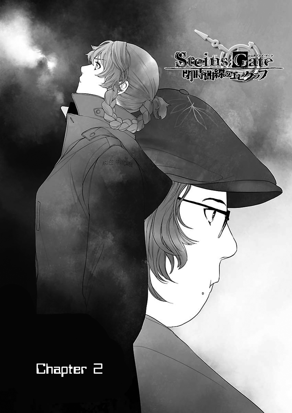 Read Steins: Gate - Epigraph of the Closed Curve Manga Online