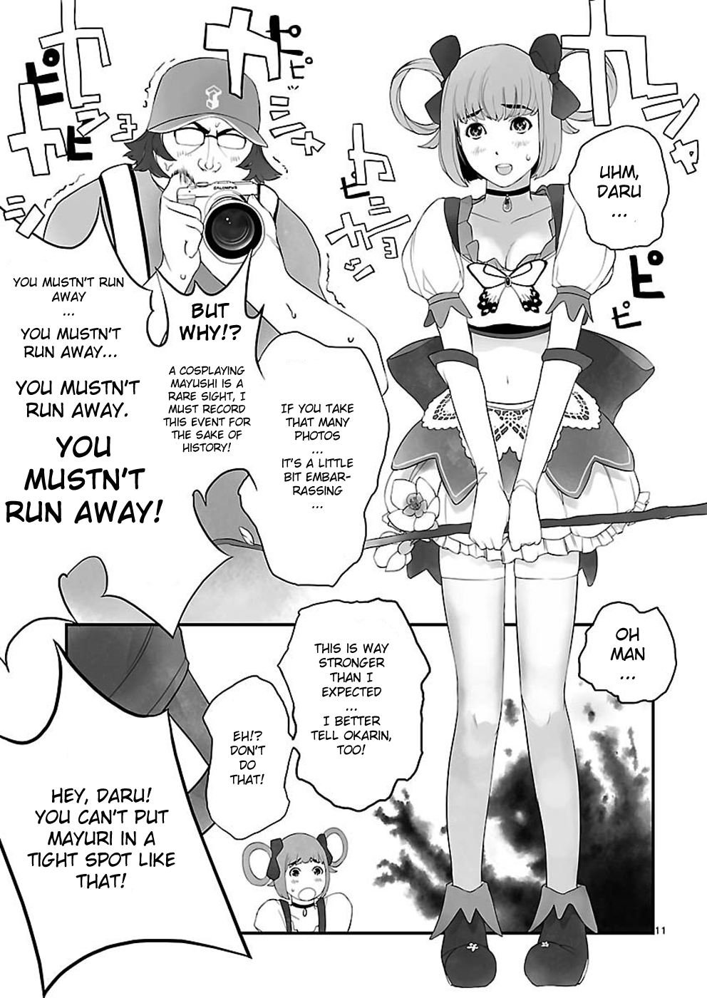 Read Steins: Gate - Epigraph of the Closed Curve Manga Online