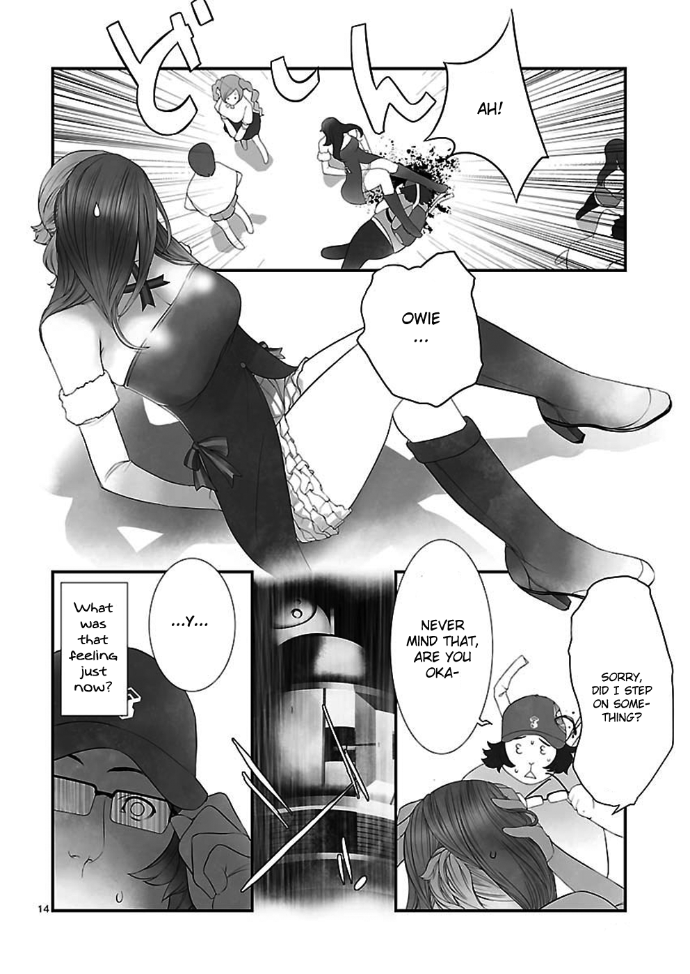 Read Steins: Gate - Epigraph of the Closed Curve Manga Online