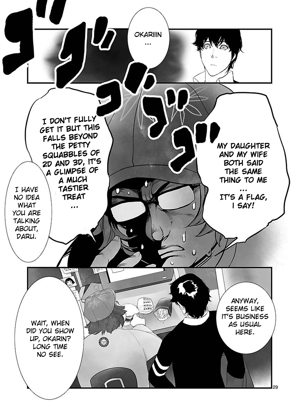 Read Steins: Gate - Epigraph of the Closed Curve Manga Online