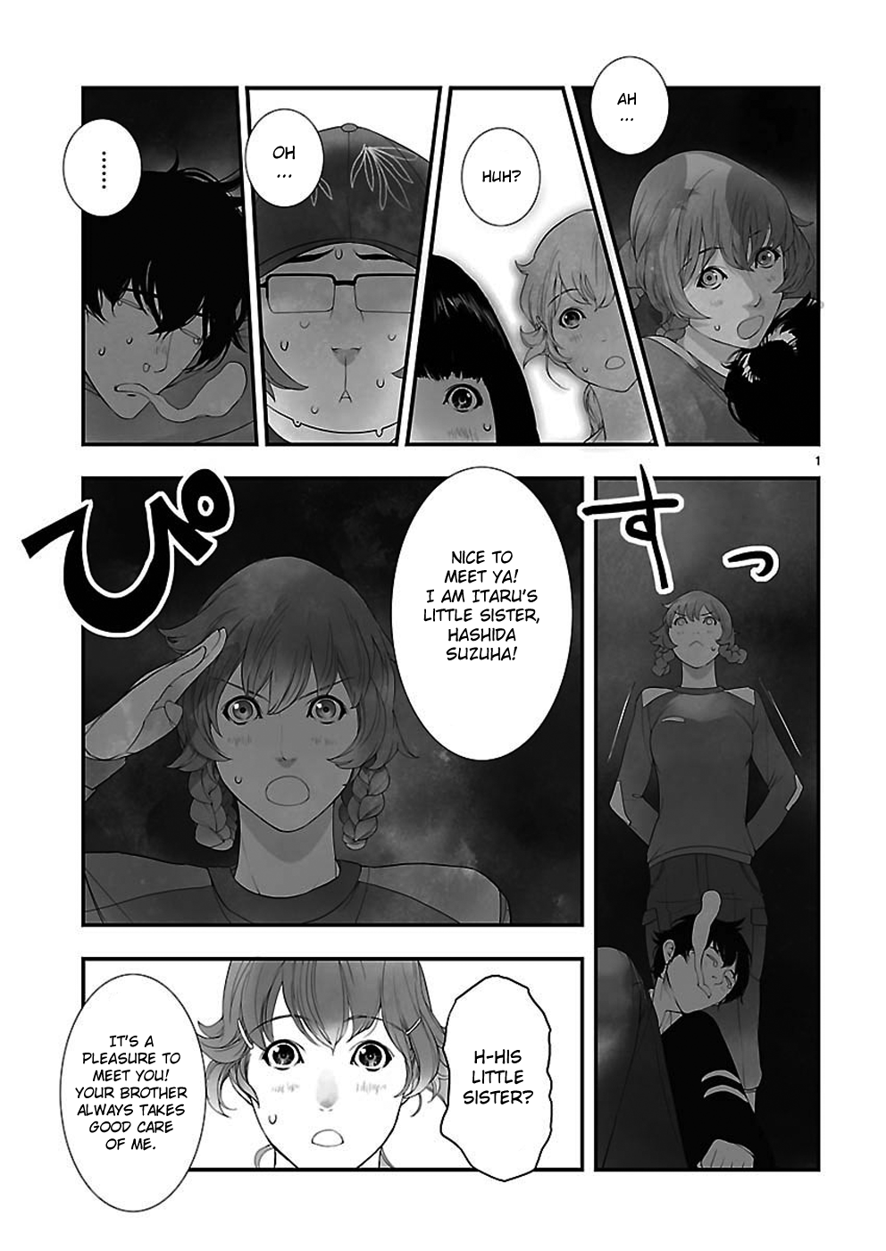 Read Steins: Gate - Epigraph of the Closed Curve Manga Online