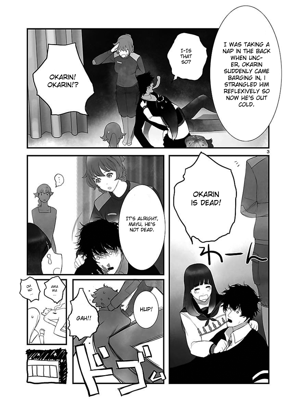 Read Steins: Gate - Epigraph of the Closed Curve Manga Online