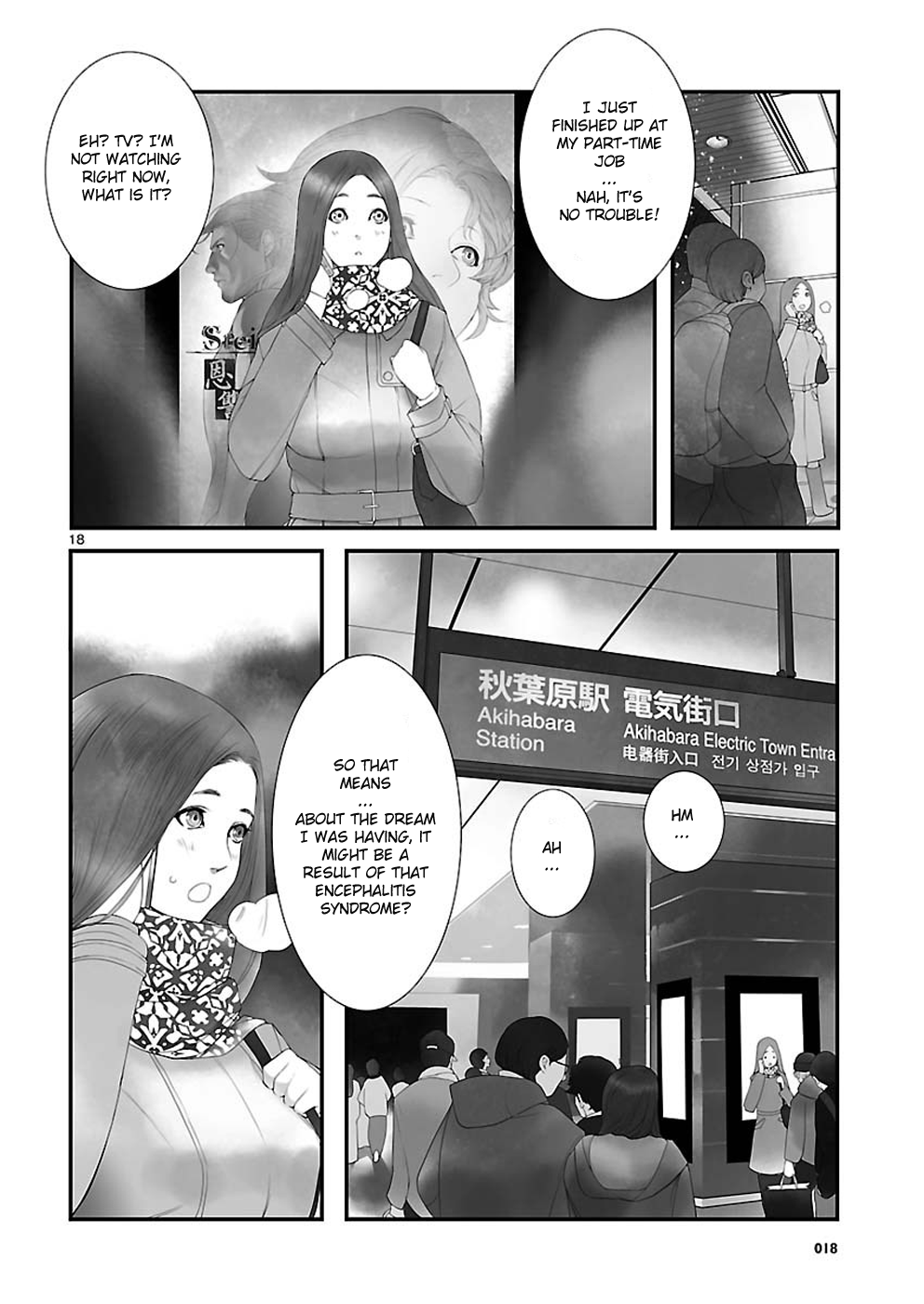 Read Steins: Gate - Epigraph of the Closed Curve Manga Online