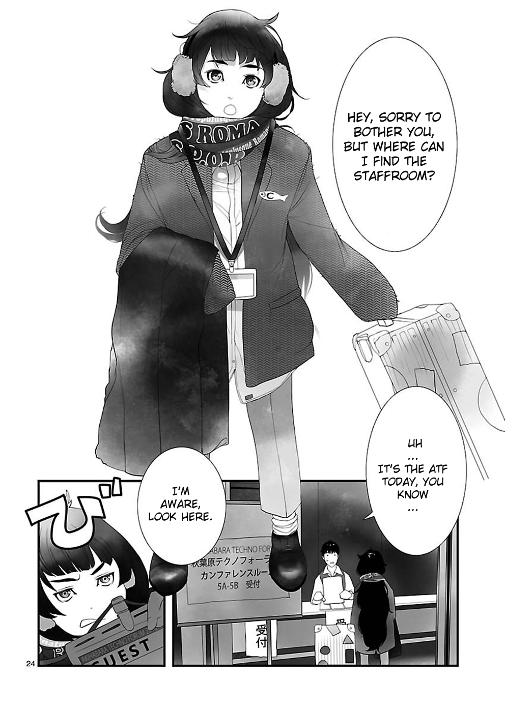 Read Steins: Gate - Epigraph of the Closed Curve Manga Online