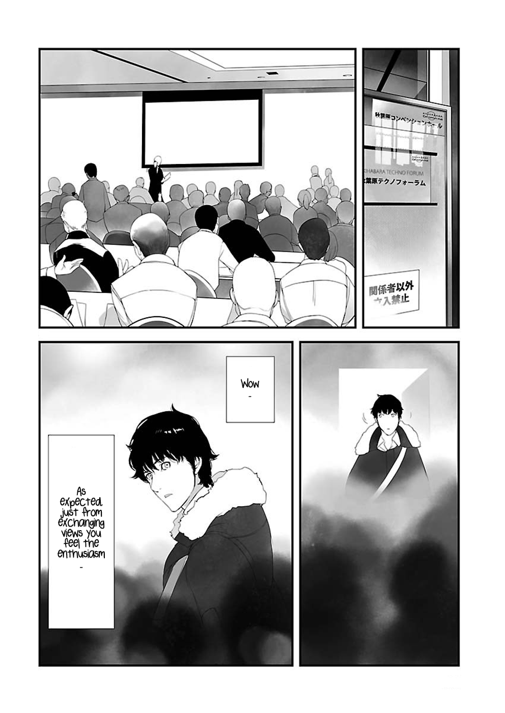 Read Steins: Gate - Epigraph of the Closed Curve Manga Online