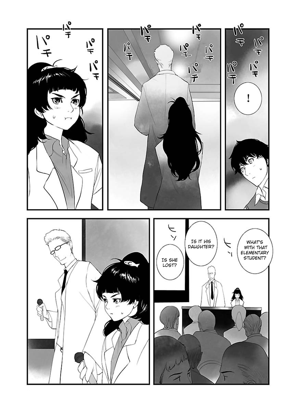 Read Steins: Gate - Epigraph of the Closed Curve Manga Online