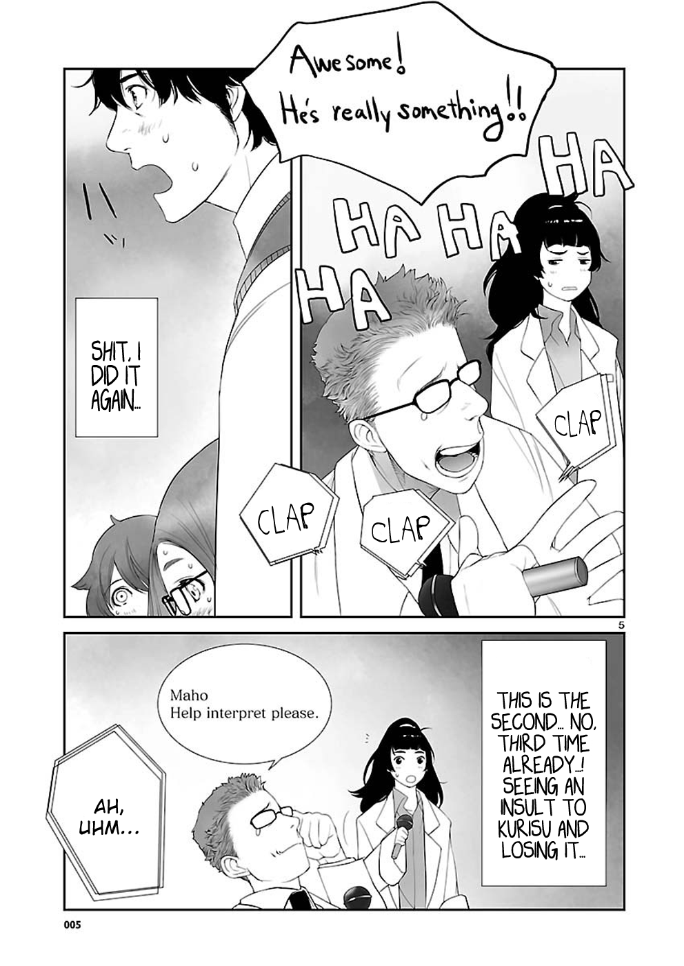 Read Steins: Gate - Epigraph of the Closed Curve Manga Online