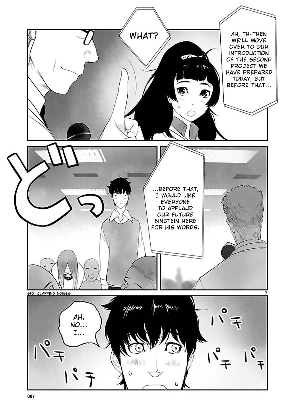 Read Steins: Gate - Epigraph of the Closed Curve Manga Online