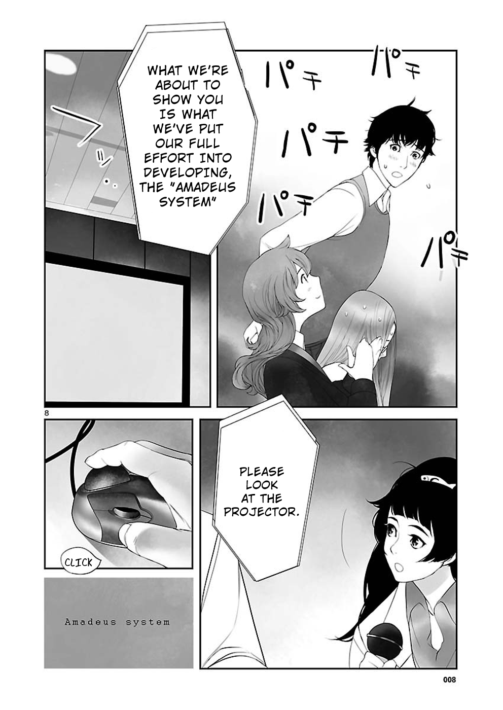 Read Steins: Gate - Epigraph of the Closed Curve Manga Online