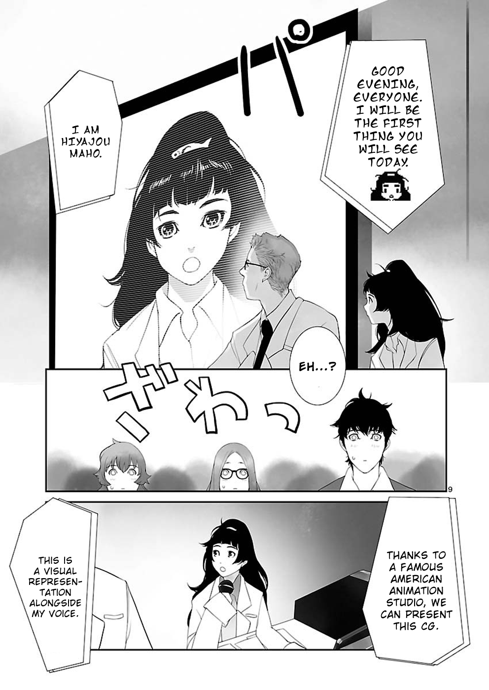 Read Steins: Gate - Epigraph of the Closed Curve Manga Online