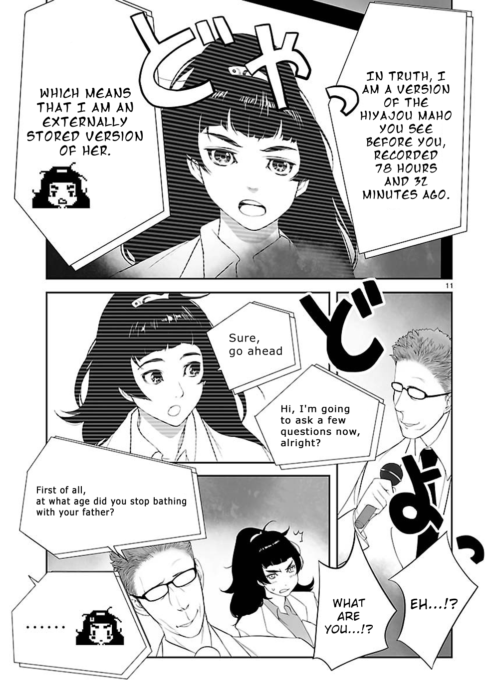 Read Steins: Gate - Epigraph of the Closed Curve Manga Online