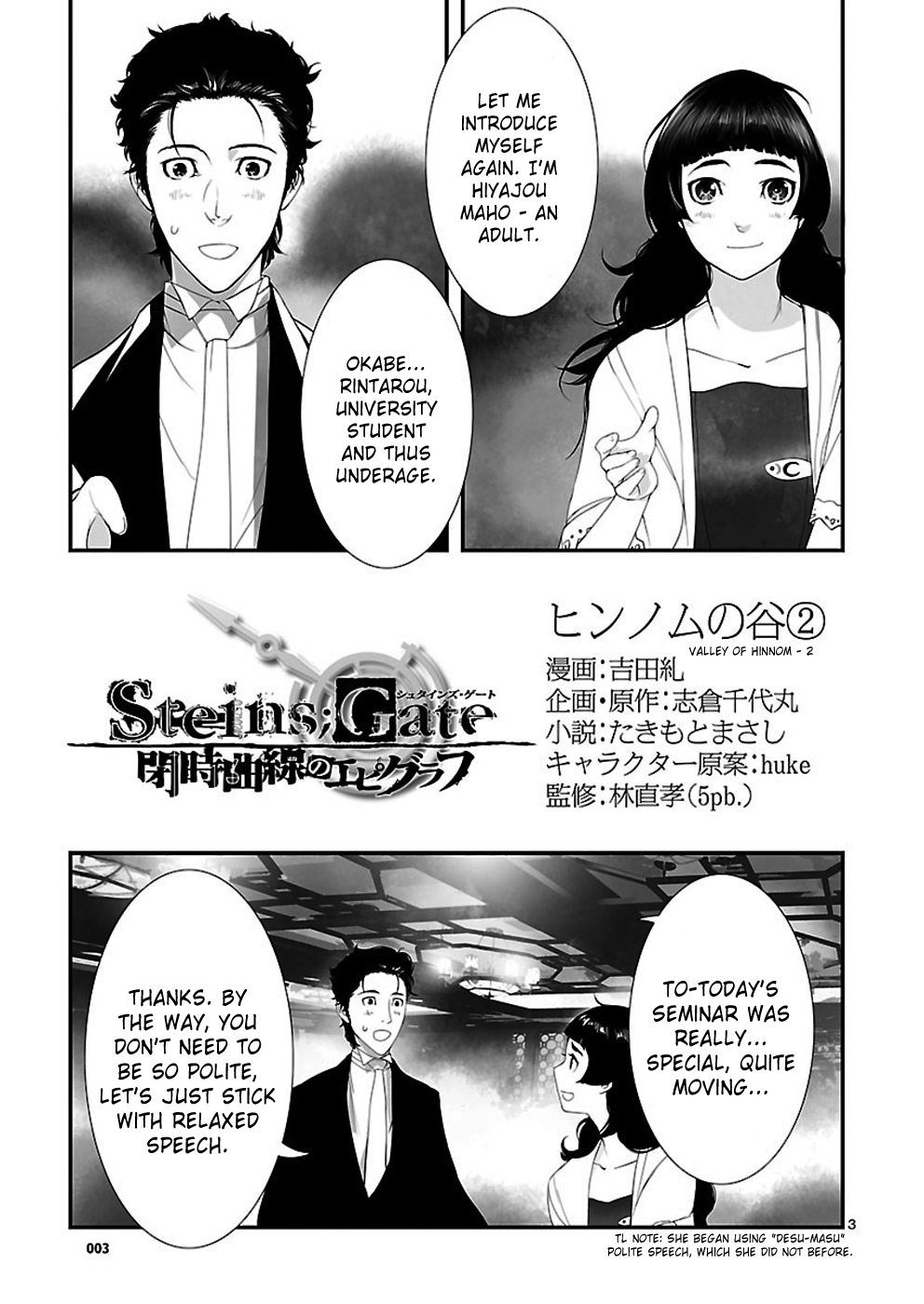 Read Steins: Gate - Epigraph of the Closed Curve Manga Online