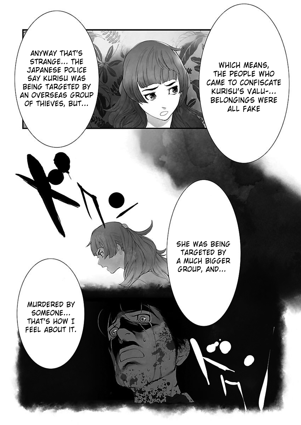 Read Steins: Gate - Epigraph of the Closed Curve Manga Online