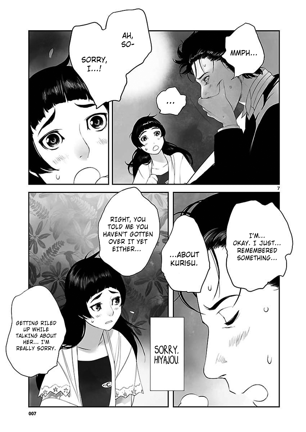 Read Steins: Gate - Epigraph of the Closed Curve Manga Online