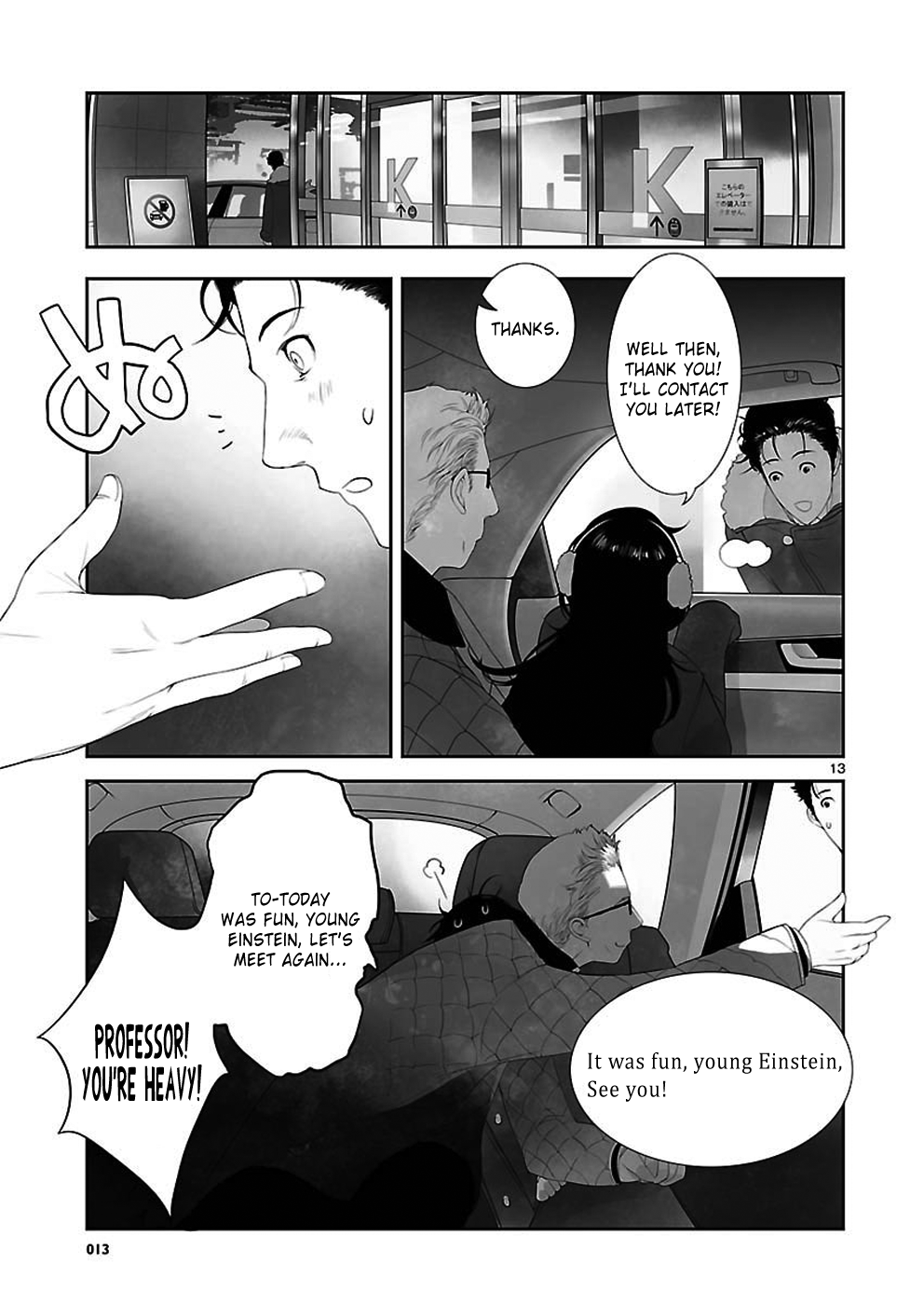 Read Steins: Gate - Epigraph of the Closed Curve Manga Online