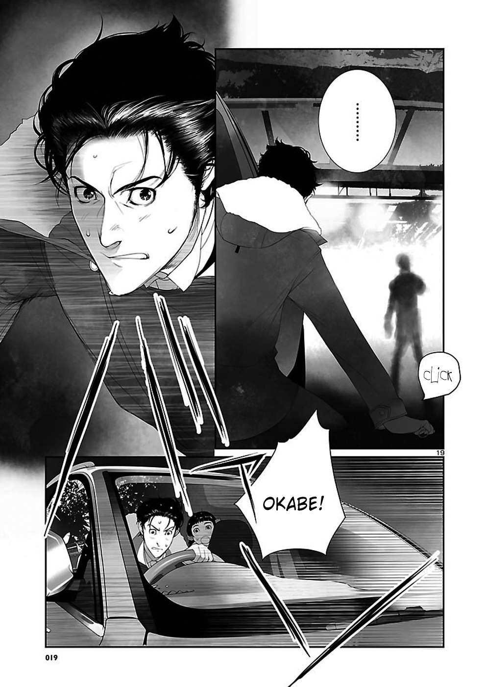 Read Steins: Gate - Epigraph of the Closed Curve Manga Online