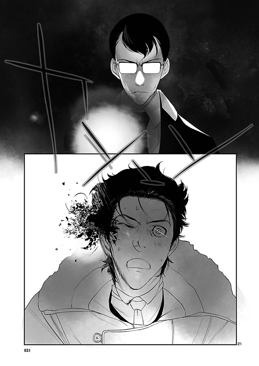 Read Steins: Gate - Epigraph of the Closed Curve Manga Online