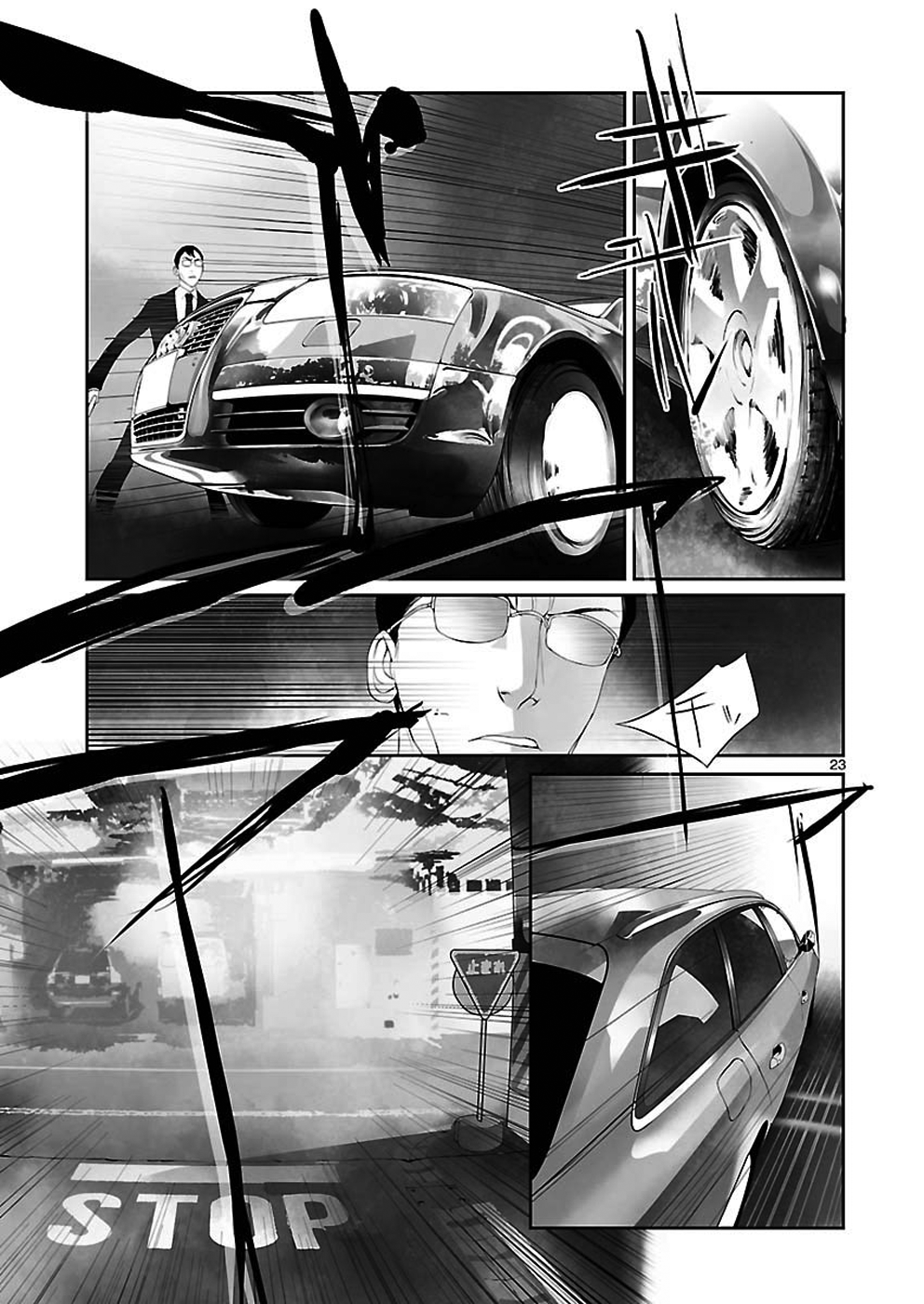 Read Steins: Gate - Epigraph of the Closed Curve Manga Online