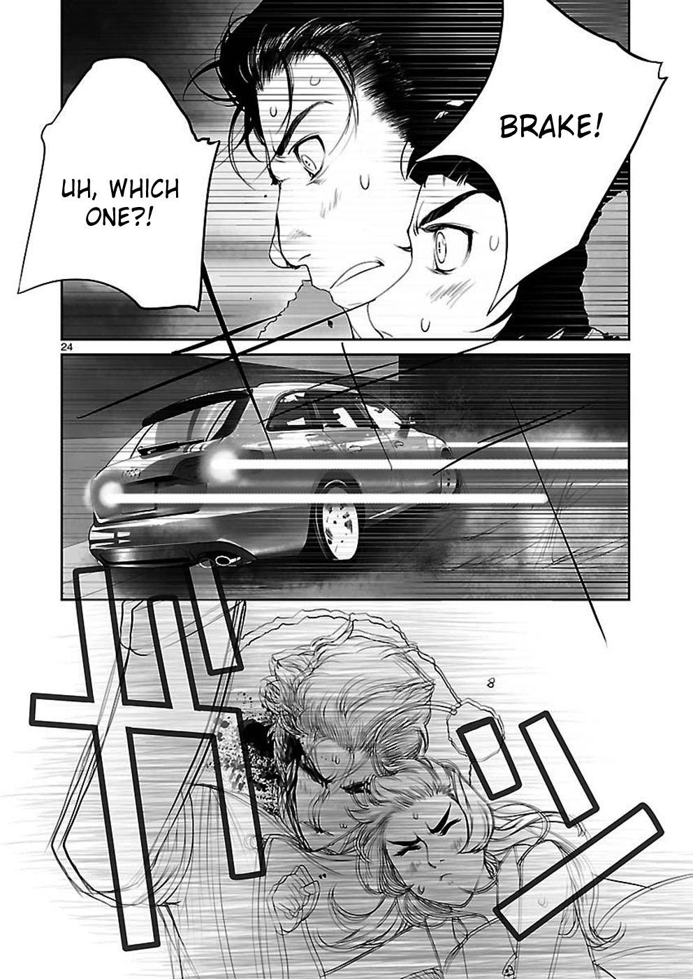 Read Steins: Gate - Epigraph of the Closed Curve Manga Online