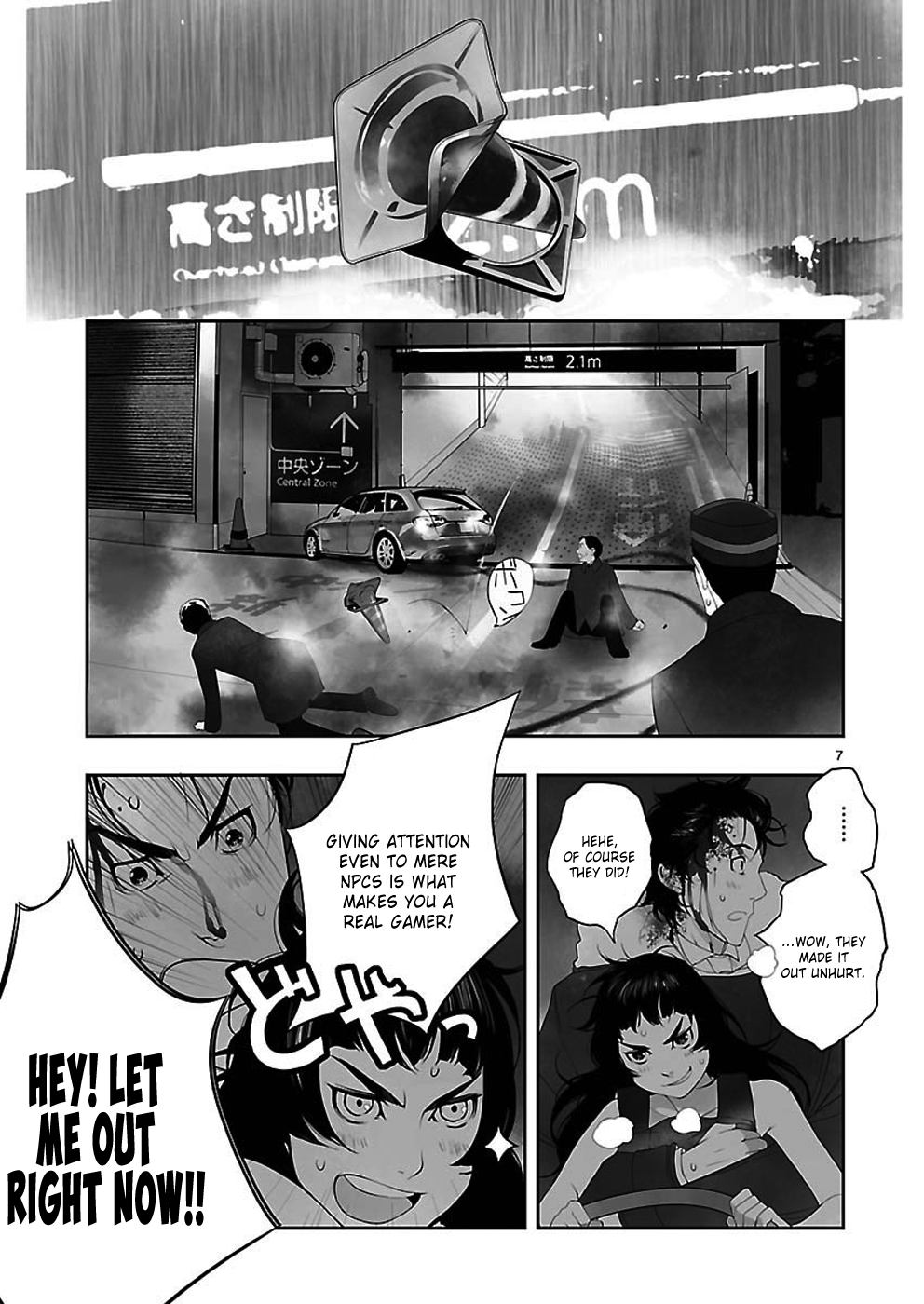 Read Steins: Gate - Epigraph of the Closed Curve Manga Online