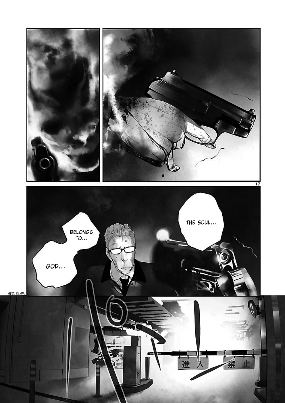 Read Steins: Gate - Epigraph of the Closed Curve Manga Online