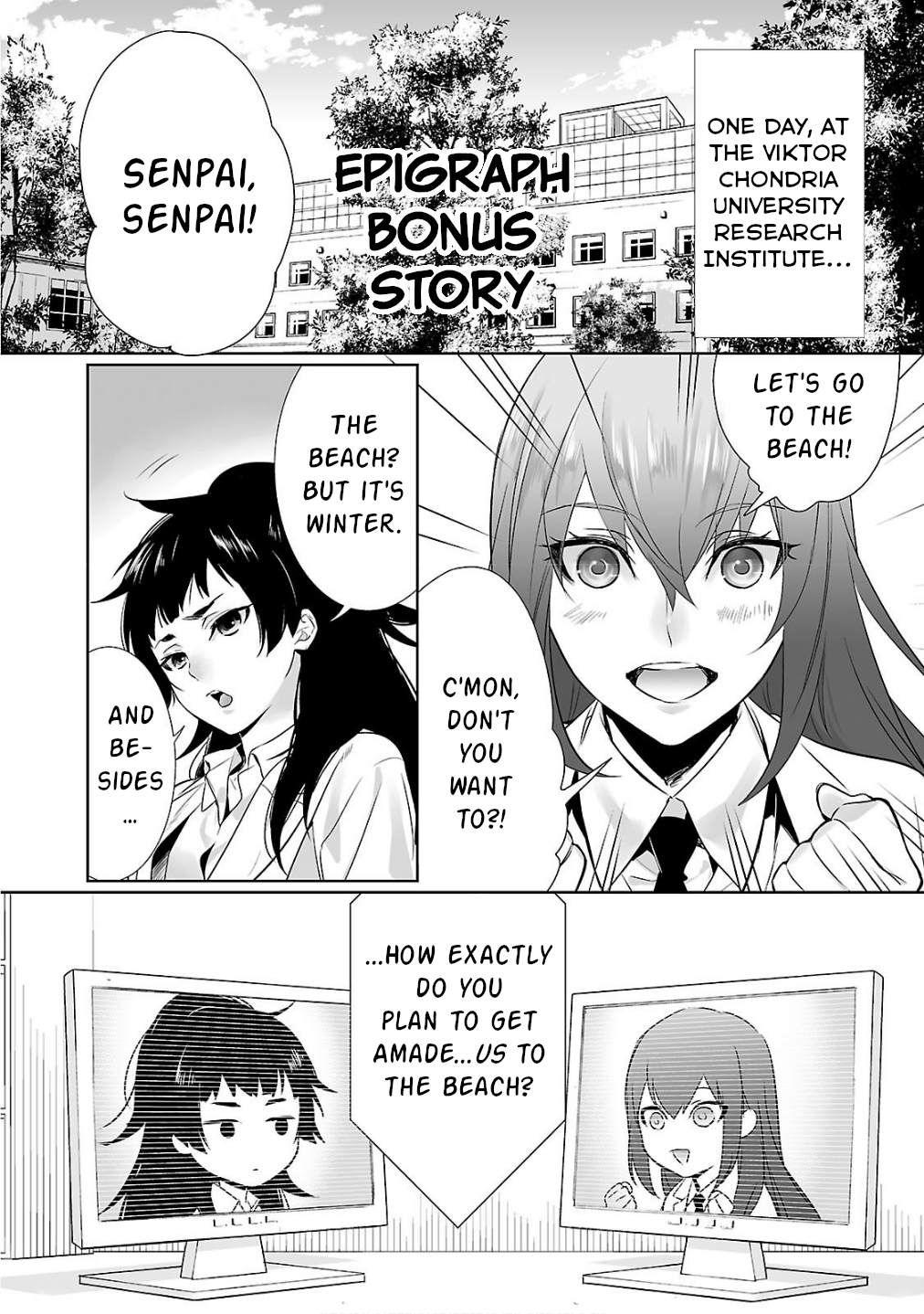 Read Steins: Gate - Epigraph of the Closed Curve Manga Online