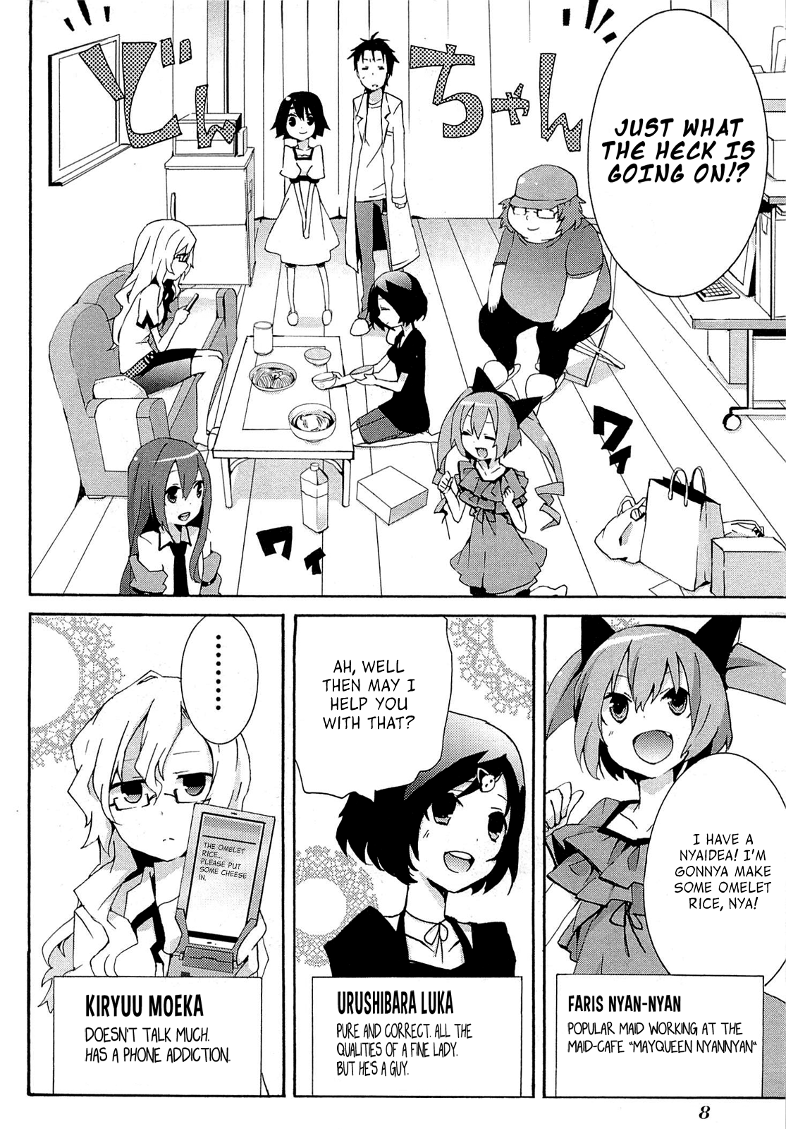 Read Steins: Gate - Loving Vows of the Future Honey Manga Online