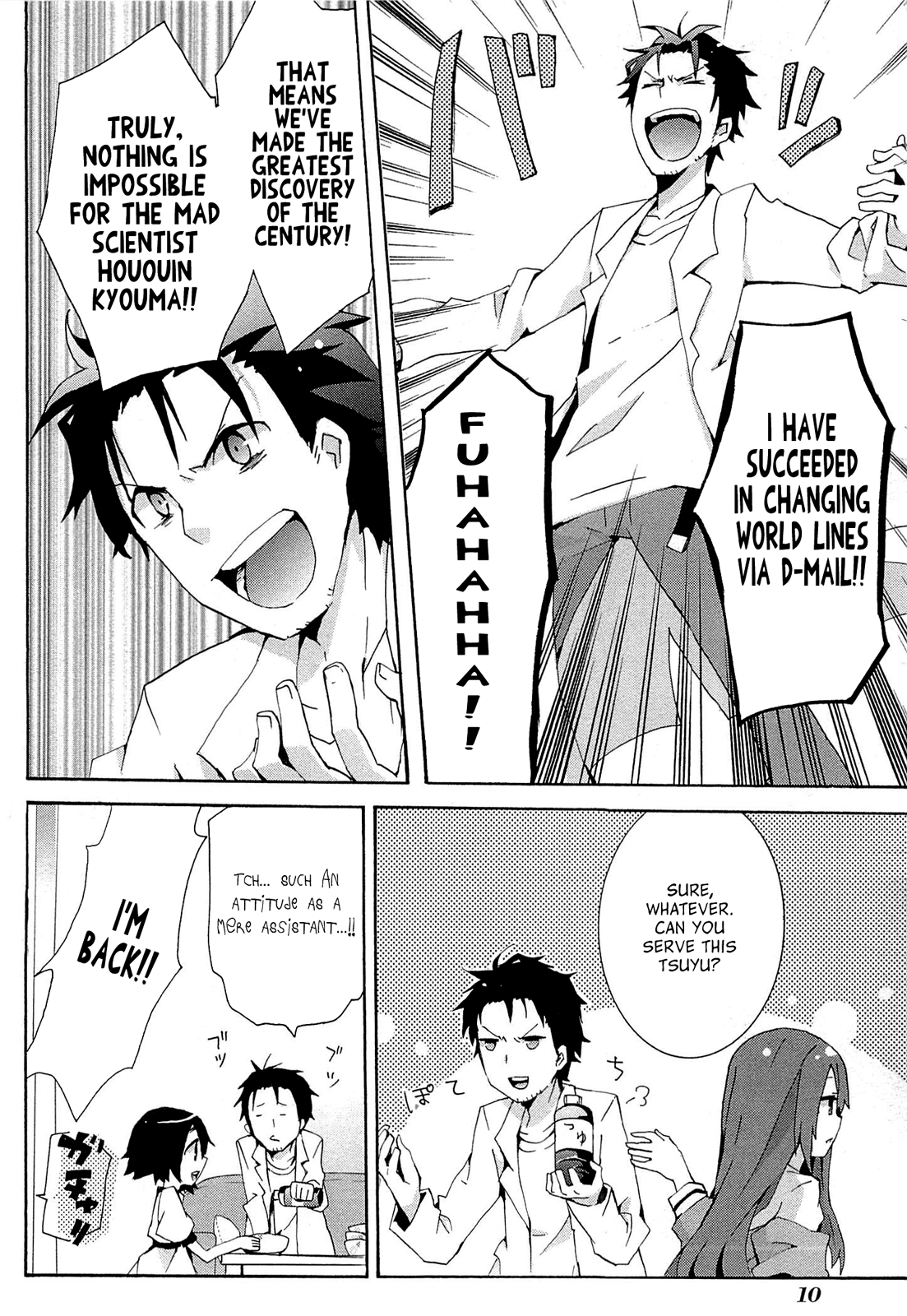 Read Steins: Gate - Loving Vows of the Future Honey Manga Online