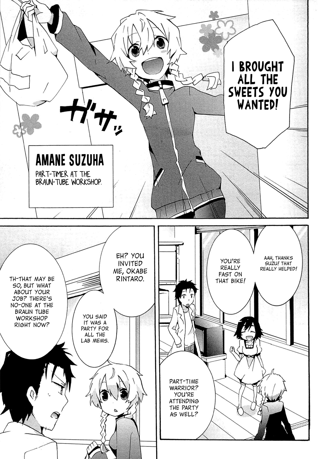 Read Steins: Gate - Loving Vows of the Future Honey Manga Online