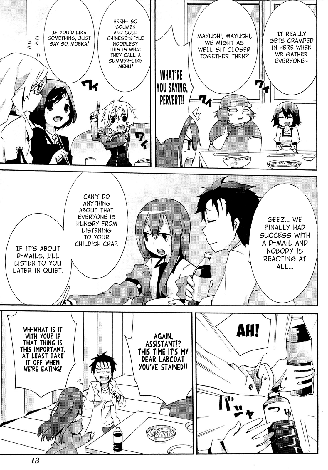 Read Steins: Gate - Loving Vows of the Future Honey Manga Online