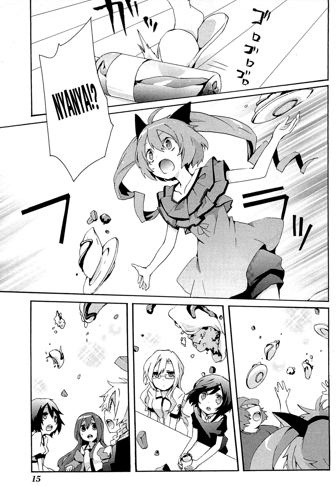 Read Steins: Gate - Loving Vows of the Future Honey Manga Online