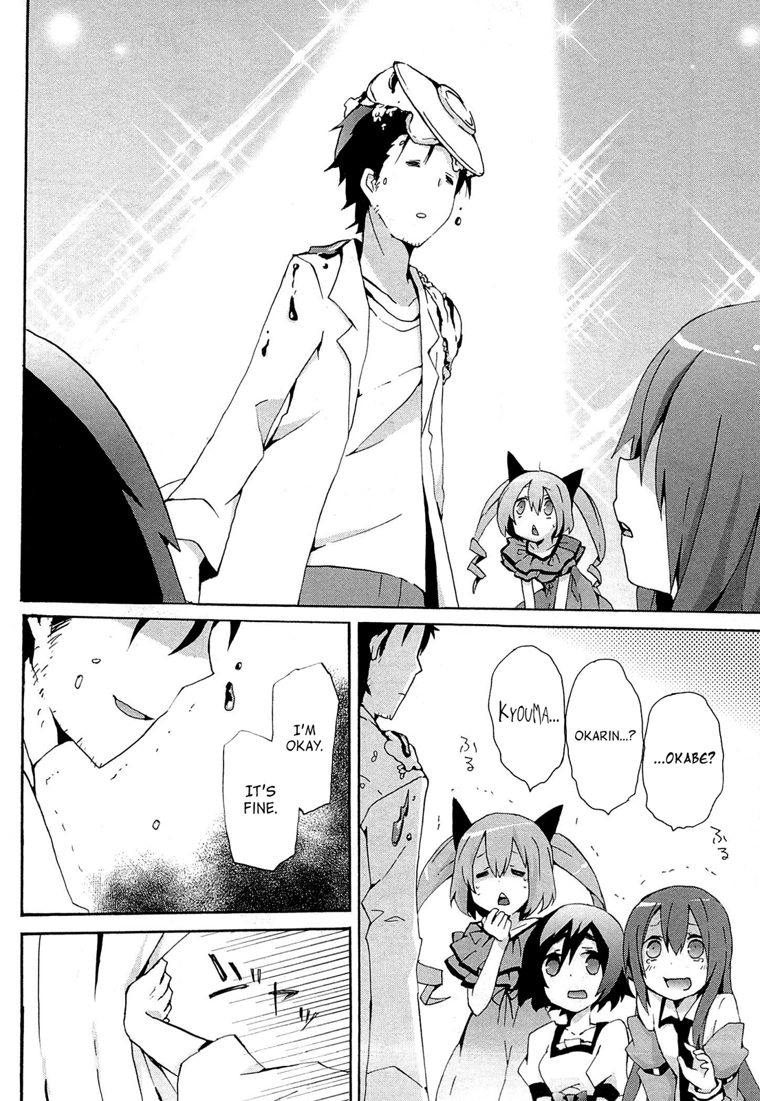 Read Steins: Gate - Loving Vows of the Future Honey Manga Online