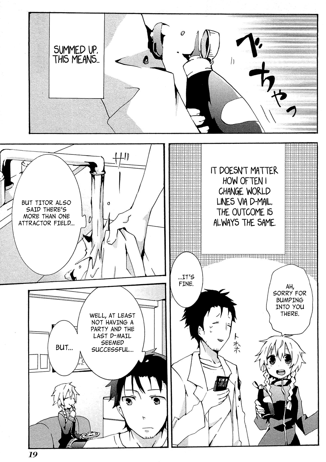 Read Steins: Gate - Loving Vows of the Future Honey Manga Online