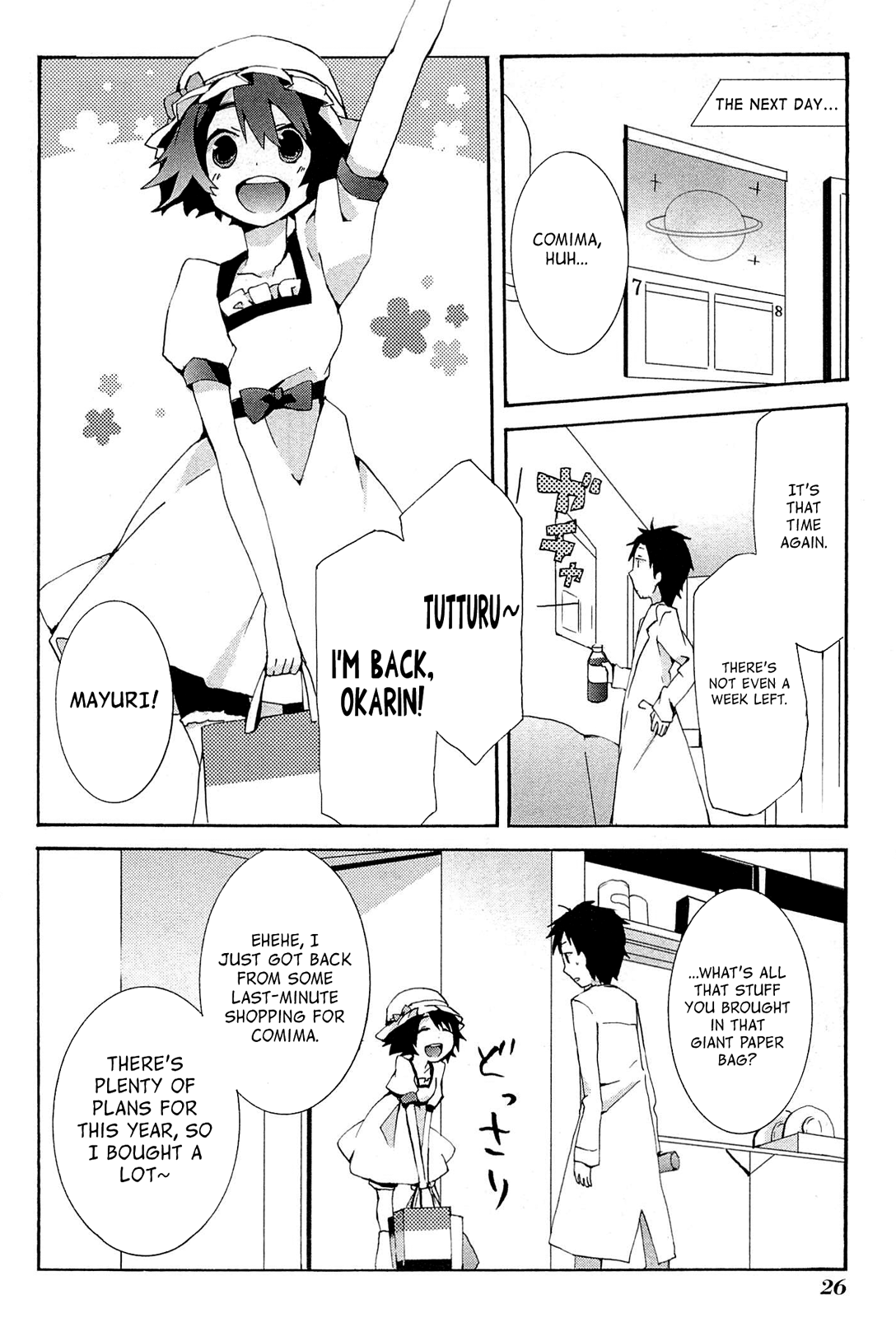 Read Steins: Gate - Loving Vows of the Future Honey Manga Online