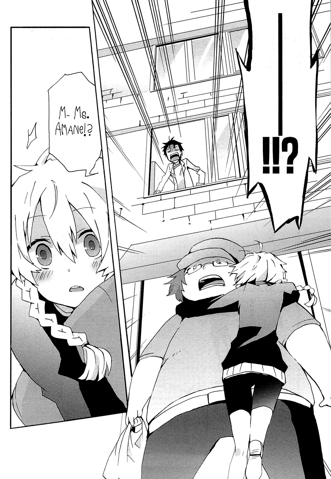 Read Steins: Gate - Loving Vows of the Future Honey Manga Online