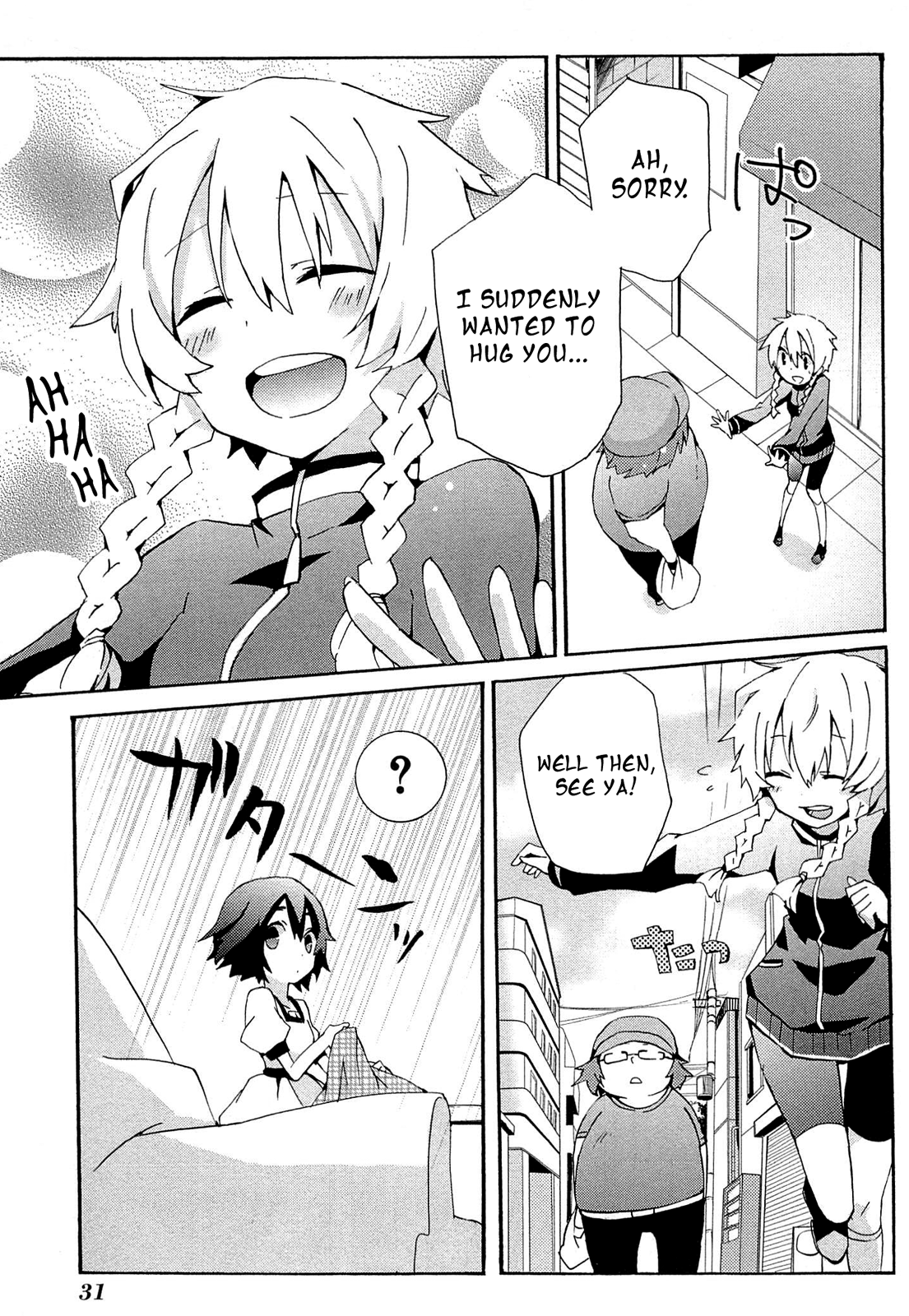 Read Steins: Gate - Loving Vows of the Future Honey Manga Online