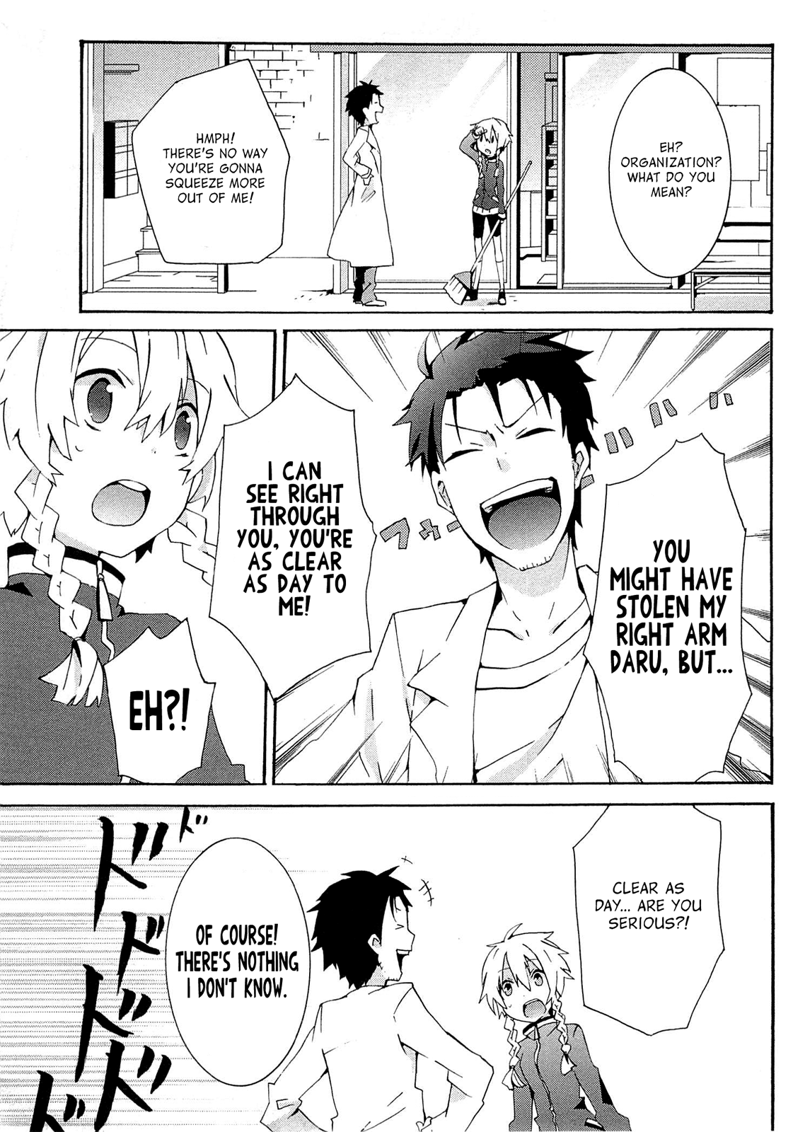 Read Steins: Gate - Loving Vows of the Future Honey Manga Online