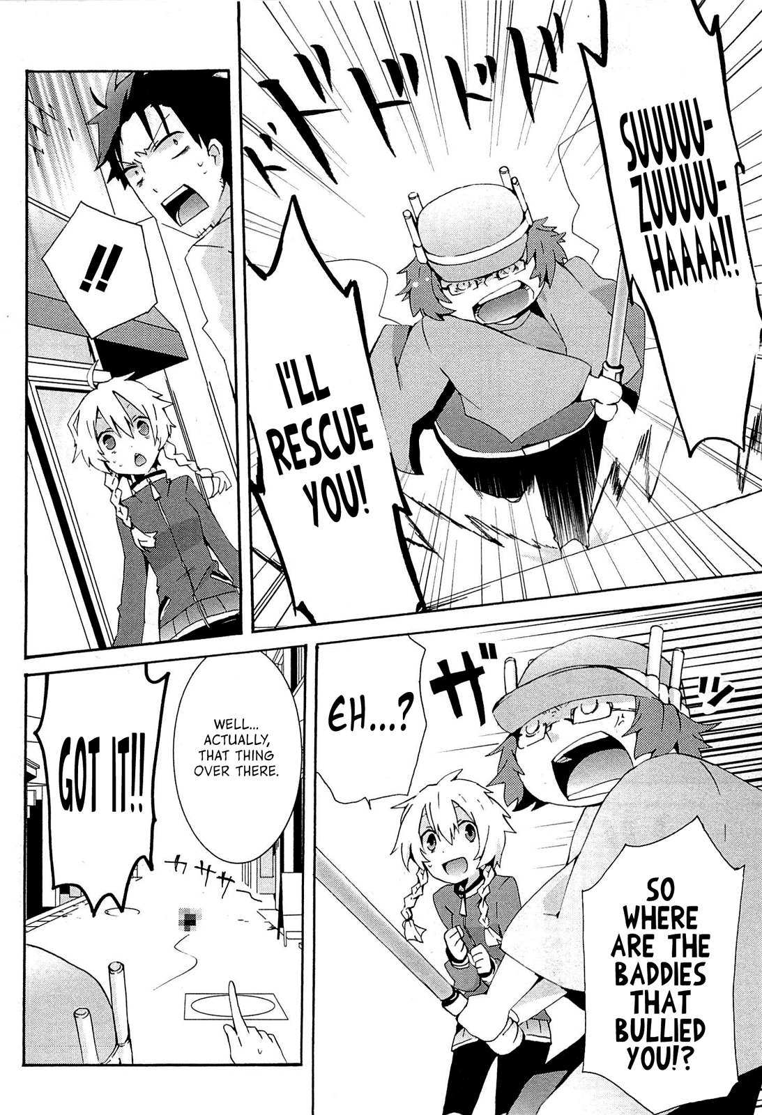 Read Steins: Gate - Loving Vows of the Future Honey Manga Online