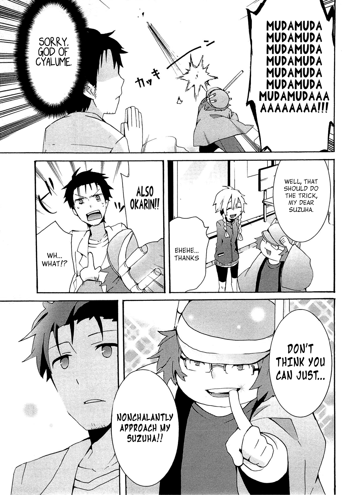 Read Steins: Gate - Loving Vows of the Future Honey Manga Online