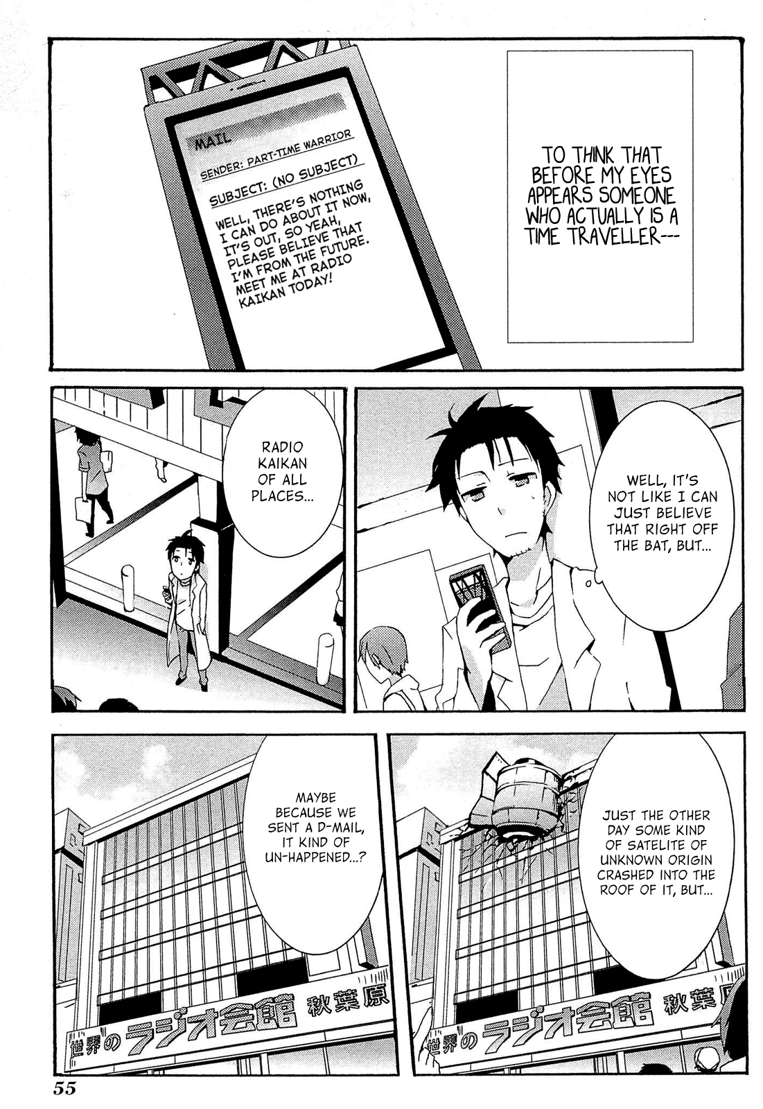 Read Steins: Gate - Loving Vows of the Future Honey Manga Online