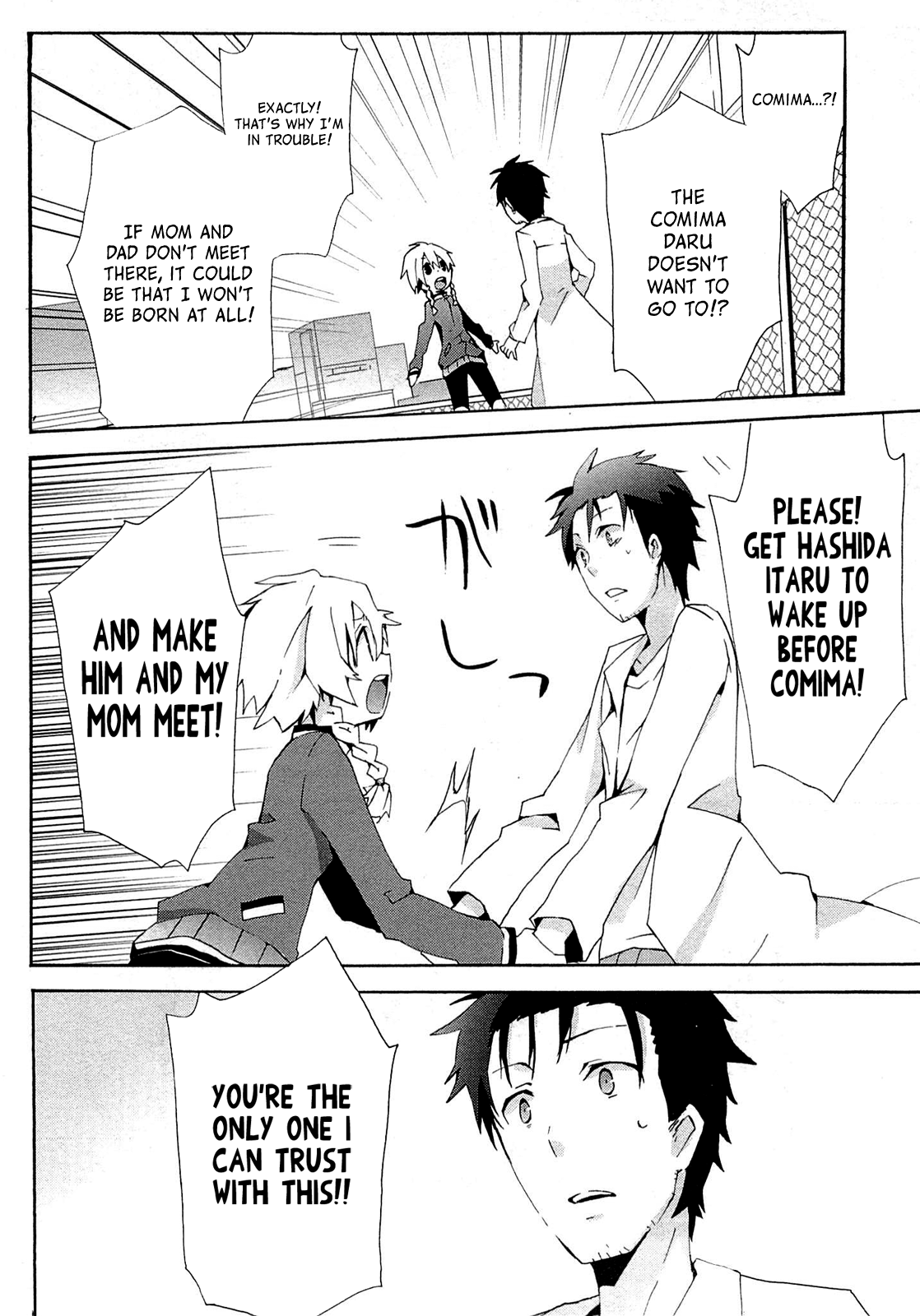 Read Steins: Gate - Loving Vows of the Future Honey Manga Online