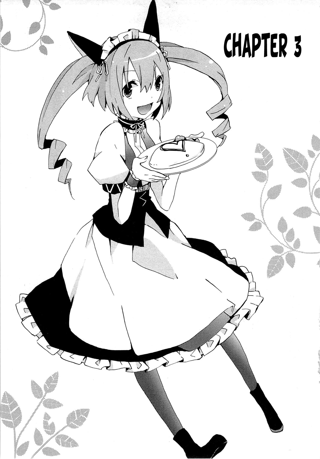 Read Steins: Gate - Loving Vows of the Future Honey Manga Online