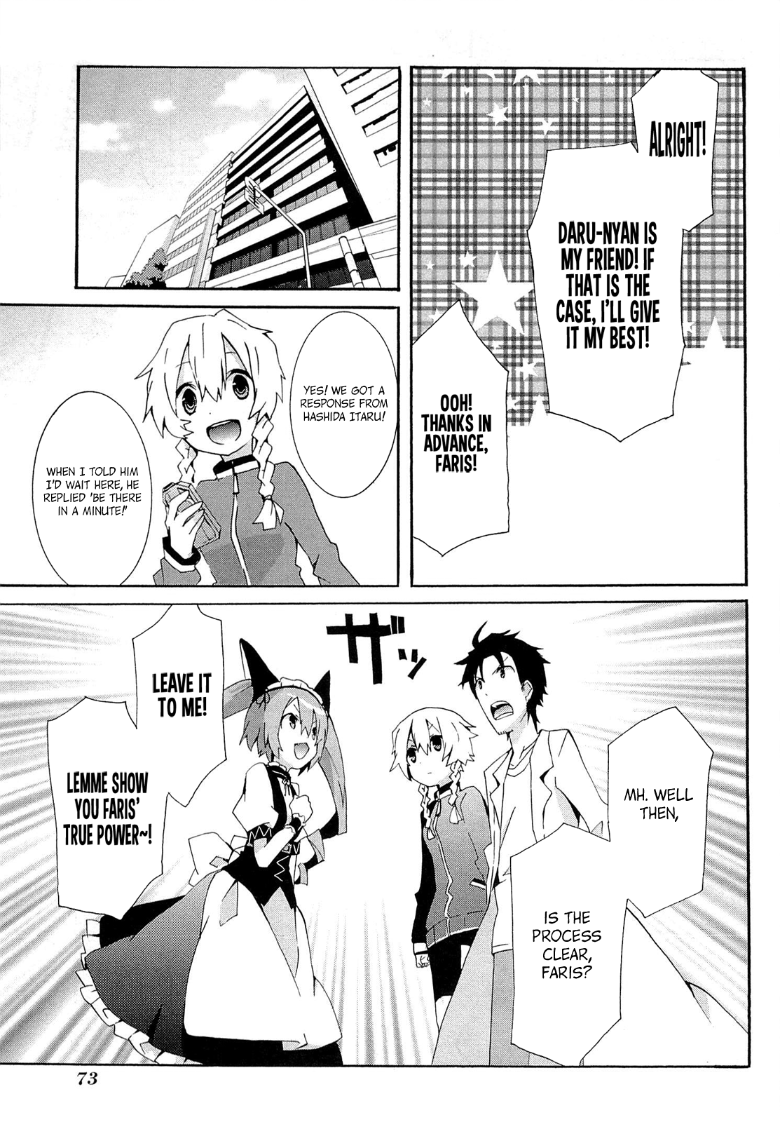 Read Steins: Gate - Loving Vows of the Future Honey Manga Online