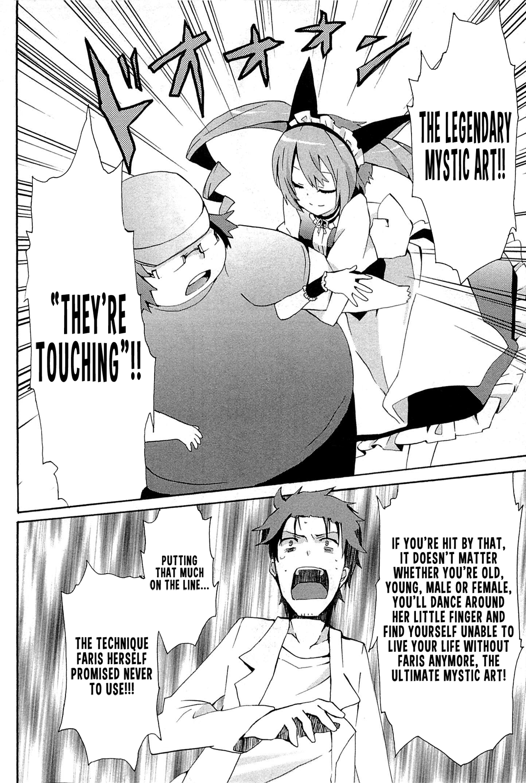 Read Steins: Gate - Loving Vows of the Future Honey Manga Online