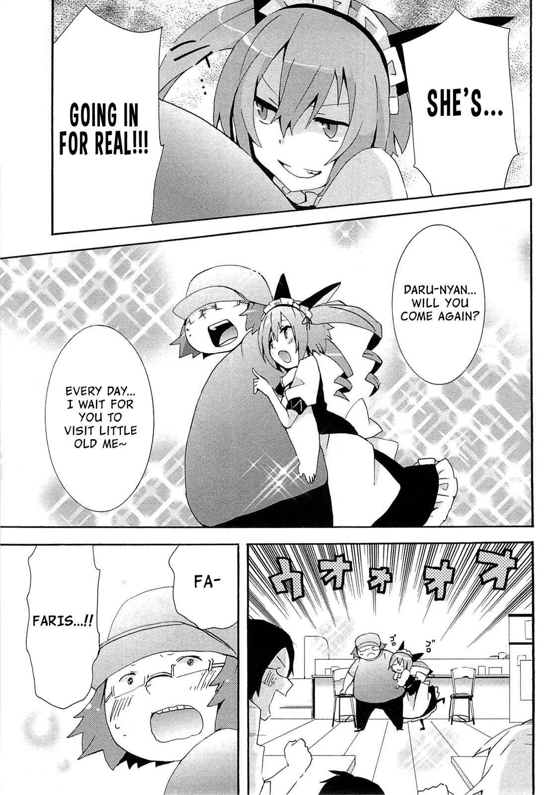 Read Steins: Gate - Loving Vows of the Future Honey Manga Online